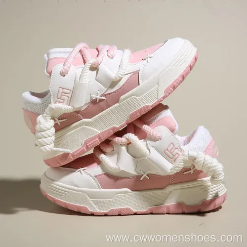 Versatile Thick-Soled Sneakers